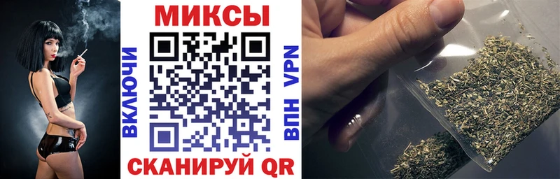 БУТИРАТ GHB  Купить  Вилюйск 
