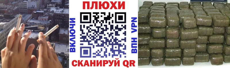 ГАШ Ice-O-Lator  Купить закладки  Вилюйск 