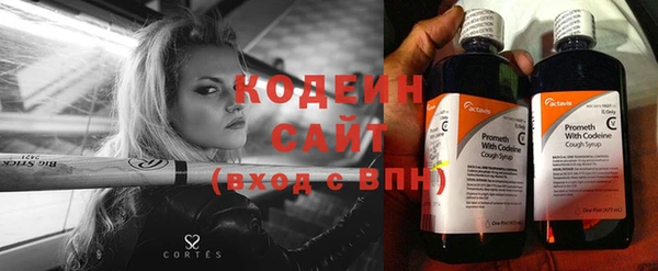 прущая мука Касимов
