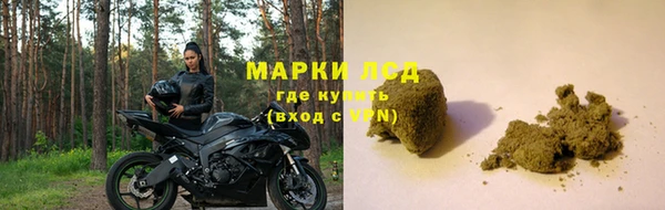 эйфоретик Карталы