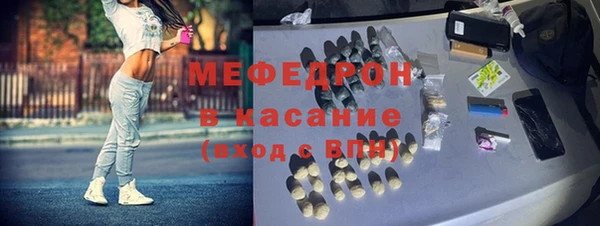 эйфоретик Карталы