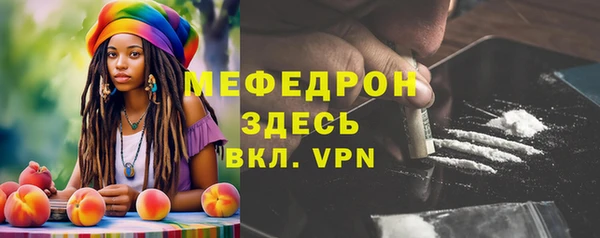 эйфоретик Карпинск