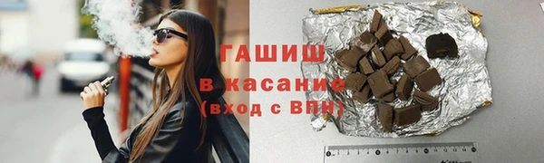 прущая мука Касимов
