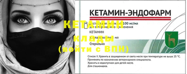 эйфоретик Карталы