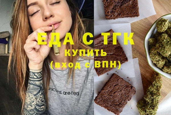 эйфоретик Карпинск