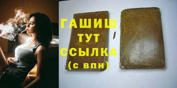 эйфоретик Карталы