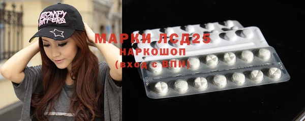 эйфоретик Карталы