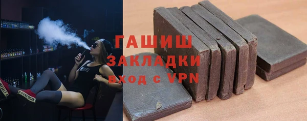 эйфоретик Карталы