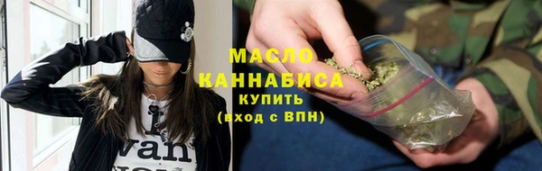 эйфоретик Карпинск