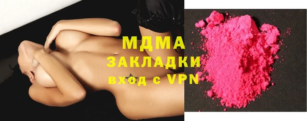 эйфоретик Карпинск