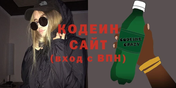 эйфоретик Карпинск