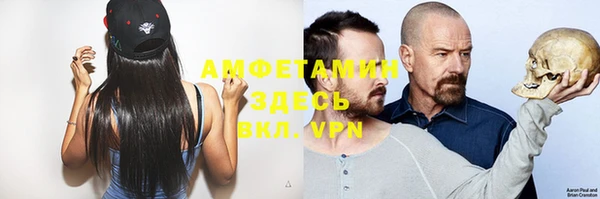 эйфоретик Карталы
