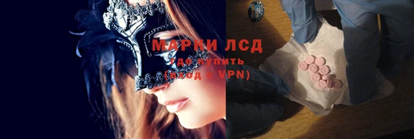 эйфоретик Карпинск