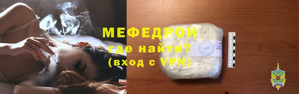 эйфоретик Карпинск