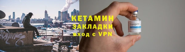 мдма Киреевск