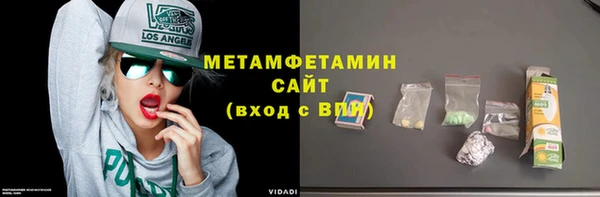 эйфоретик Карталы