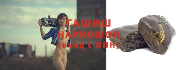 эйфоретик Карталы