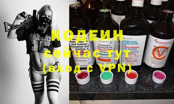 прущая мука Касимов