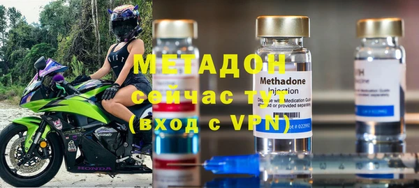прущая мука Касимов