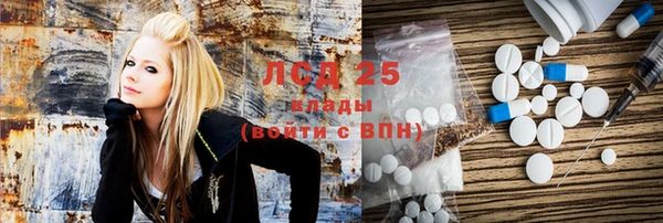 гидропоника Киренск