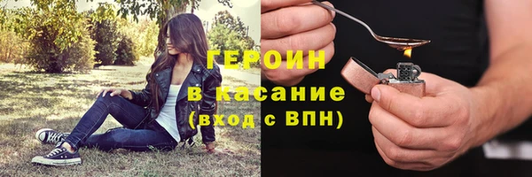 прущая мука Касимов