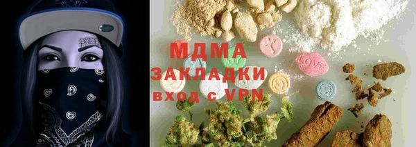 эйфоретик Карталы