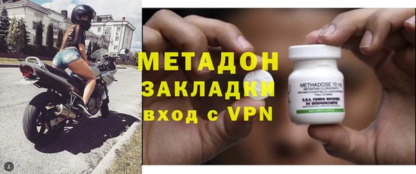 эйфоретик Карпинск