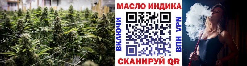 ТГК Wax  Купить где  Вилюйск 